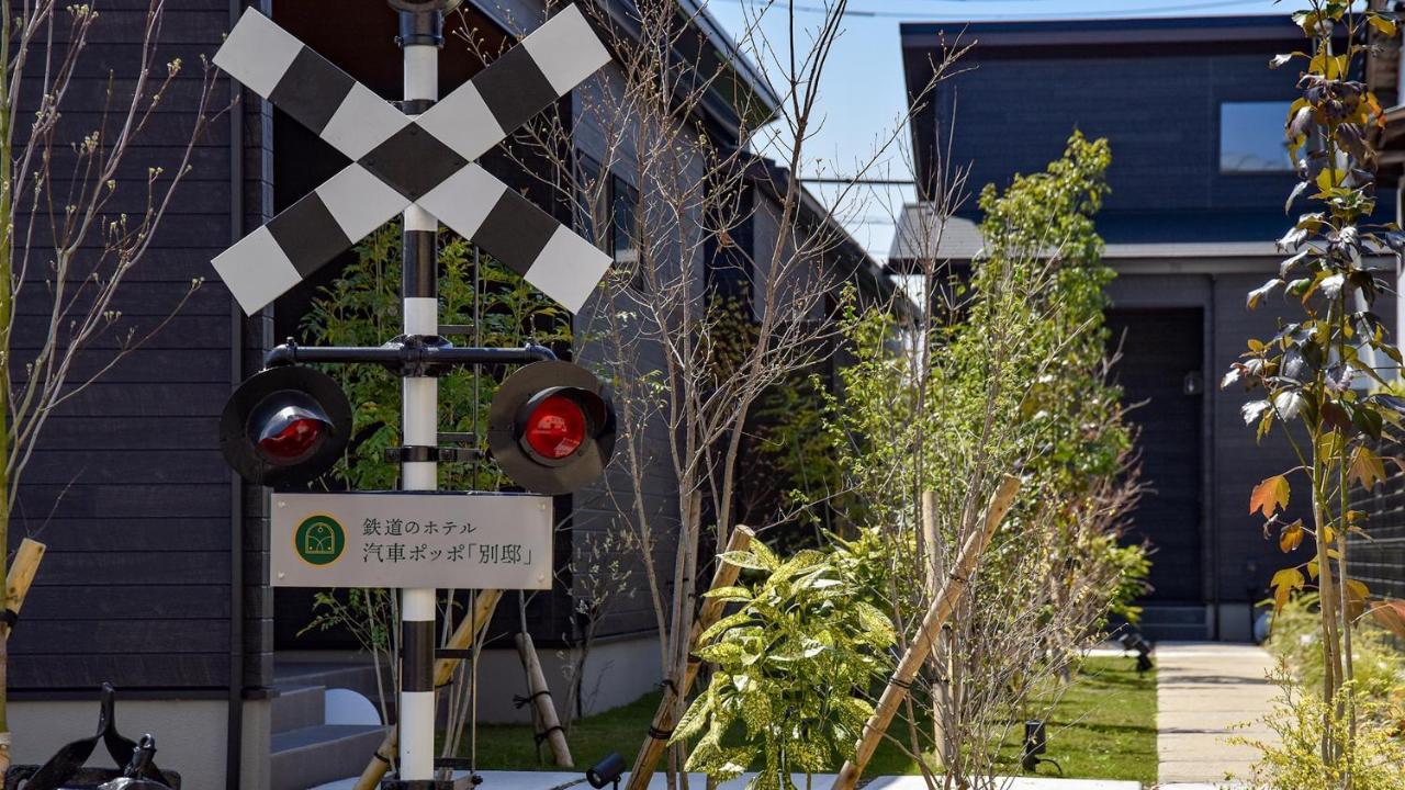 Shokudo And Hotel Kisyapoppo Nakatsu Buitenkant foto