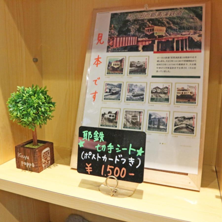 Shokudo And Hotel Kisyapoppo Nakatsu Buitenkant foto
