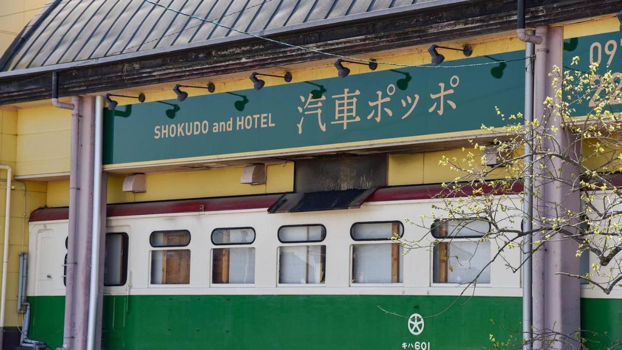 Shokudo And Hotel Kisyapoppo Nakatsu Buitenkant foto